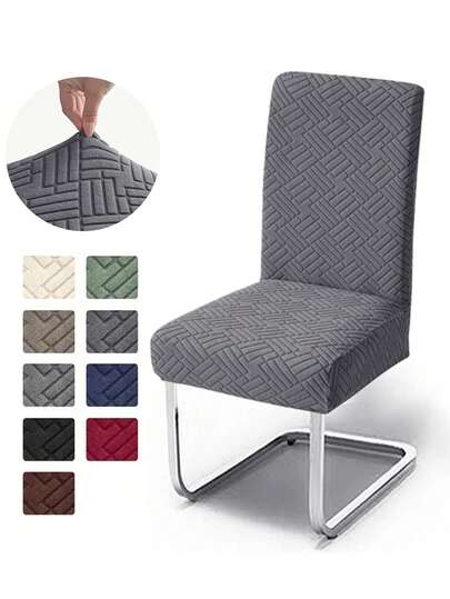 1/2/4pcs Jacquard Chair Covers, Universal Size, Solid Color Dining Chair Slipcovers, Elastic Seat Protectors, Suitable For Weddings, Hotels, Banquets And Other Occasions