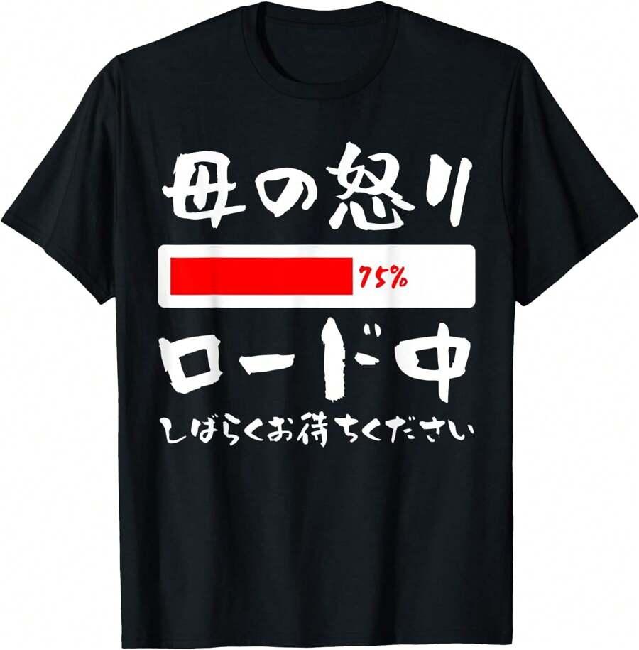 Women T-Shirts