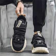 Herren Mode Neuer Stil Vielseitige schwarze Lässig Sportschuhe, Athletikschuh, für männliche Studenten