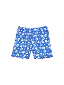 8 piezas Pantalones cortos de verano de unicolor clásico para niños, de seda de leche transpirable