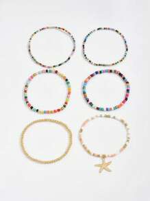 Tobillera con colgante de estrella de mar estilo bohemio-chic con cuentas de arroz de colores - Joyería vintage de playa multicapa de aleación, regalo perfecto para ella