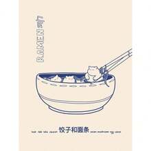 1 Stück minimalistisch ästhetische süße Tier Wandkunst Illustrationsplakate schlafende Kätzchen Leinwandmalerei Dekoration Zuhause Geschenk für Katzenliebhaber mit optionalem Rahmen - Verschiedenfarbig - Übersicht 84