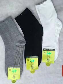 KIT 3 6 12 Unisex Winter Socks, Mid-Calf, Smooth With Massaging Sole, Resistant To Pilling, Absorb Sweat And Prevent Odors 35-40 - Nhiều màu - Xem 1