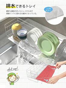Kitchen Sink Tools And Accessories,Kitchen Hygiene Accessories, Christmas Kitchen Upgrade With Cozy Fall& Winter Styles