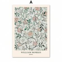 1 件现代亨利·马蒂斯梵高莫里斯墙面艺术帆布画抽象画展览中世纪海报印刷品客厅装饰可选画框 - 彩色 - 查看 30