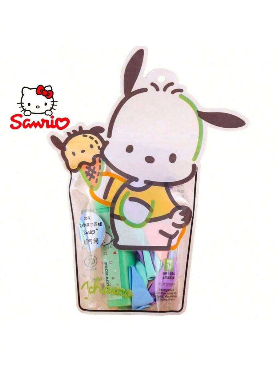 Sanrio 1 szt. Uroczy piesek Pacha, okrągłe, Hello Kitty, świąteczne dekoracje powietrzne, 20 sztuk, w tym stanowisko do pompowania, dekoracja urodzinowa, artykuły na imprezy tematyczne, świąteczne wypełniacze skarpet, upominki na imprezę halloweenową, torby na prezenty urodzinowe, walentynkowe niespodzianki, torby na psikusy lub smakołyki, prezenty dla tajnego Mikołaja, upominki na prysznic, zestawy powitalne na wesele