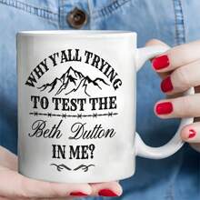 1 pièce Peu importe où je vis, je suis toujours de Brooklyn Mug, 11 Oz Tasse en céramique blanche, Micro-ondable, Tasse polyvalente, Convient pour boire de l'eau et du café quotidiennement