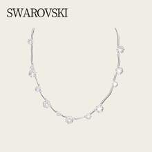 Swarovski Colar simples Swarovski CONSTELLA colar feminino corrente clavícula 5638696