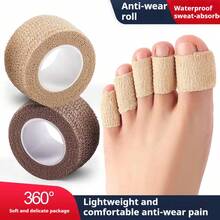 1 Cuộn Bảo Vệ Ngón Chân Thoải Mái - Băng Bảo Vệ Ngón Chân, Băng Chống Ma Sát 2.5CM, Băng Tự Dính, Băng Bọc Ngón Chân Phụ Kiện Tập Gym - Màu be - Xem 2