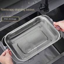 Thick Stainless Steel Expandable Drain Basket, One-Piece Punched Sink Strainer Rack, Multi-Use Drainboard For Kitchen, Washing Fruits, Draining Oil, Baking, Rice Washing - Silver - View 5
