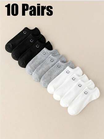 1/10 paar effen expressiesokken, enkelhoog, unisex onzichtbare sokken, comfortabel, casual, modieus, geschikt voor dagelijks gebruik, reizen, alle seizoenen
