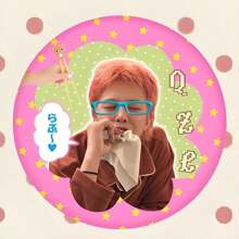 The GD Mama Crown Fan Support Baji 75mm Badge Highly Attractive Brooch Backpack Pendant Gift