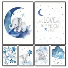 1 Stück Wandkunst Poster wahlweise mit Rahmen Dekor, Baby Mädchen Elefant Kinderzimmerdekoration - Baby Jungen Zimmer Dekorationen für Kinderzimmerwand, blaue Mond und Sterne Kinderzimmerkunstdrucke, süßes Elefantenposter Tierbild für Schlafzimmer