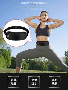1pc Unisex Waterproof Waist Bag For Sports, Fitness, Running, Cycling - Black - View 6