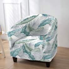 1 件印花桶椅套，弹力底部 - 柔软图案桶椅保护套，涤纶氨纶混纺，可机洗 - 适合酒吧、柜台礼物生日毕业沙发套沙发套沙发套房间装饰客厅装饰 - 彩色 - 查看 17