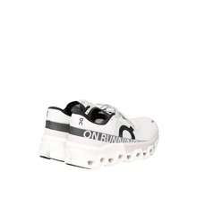 On Running - Men Cloudmonster 2 Sneakers - White - View 3