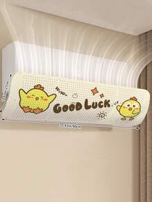 1个挂钩式空调导风板，安装简便的塑料导风板，防止直吹，有效挡风，无需用电，导风舒适，无论是壁挂式空调还是日常家用空调都可以轻松安装。