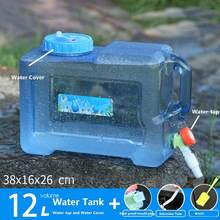 12L Camping Hiking Tank Container Storage Drinking Water Bottle Bucket With Tap - Blue - View 1