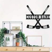 1PC Personalized Hockey Metal Wall Art, Custom Name Crossed Sticks Puck Design, Durable Iron Sports Decor For Sports Room, Unique Gift For Hockey Players Fans, Modern Wall Art Back To School