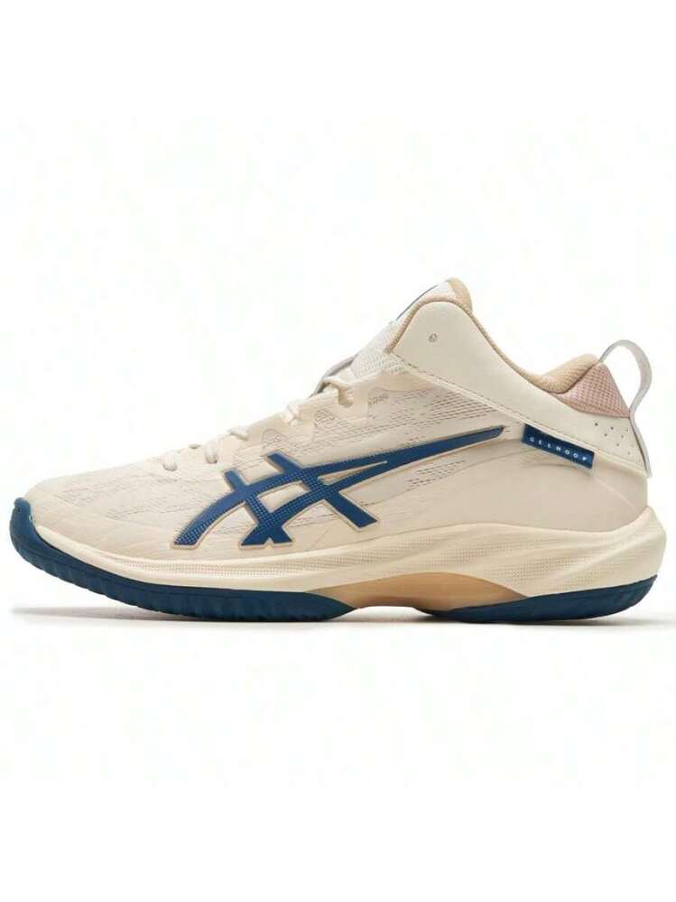 Asics GELHOOP V17 S Basketball Shoes, Shock-Absorbing, For Men And