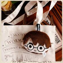 Harry Potter Series Plush Magic Hanging Bag Decor - Harry Potter Head Charm, Wand, Hogwarts School Keychain Charm, Harry Potter IP Merchandise, Collectible Gift For Fans