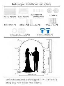 Khung vòm bóng bay 2,4m X 1,8m có chân đế cho tiệc cưới, sinh nhật, tiệc tùng và tốt nghiệp, Giáng sinh - trắng - Xem 10