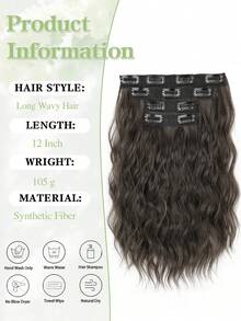 4PCS 12 Inch Clip In Hair Extensions, Invisible Lace Weft,Synthetic Natural Soft Hair Extensions,Suitable For Women And Girls For Daily Or Party Use. - Multicolor - View 4