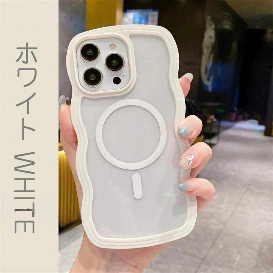 Basic Phone Cases - White - View 1
