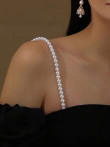 1 对水钻可调节性感简约内衣肩带，通用胸前挂项链链装饰