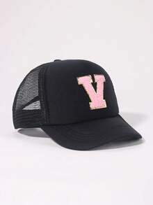 1 件装男婴幼儿软帽檐粉色防晒棒球帽，时尚百搭，适合男孩女孩日常外出夏季婴儿用品鸭舌帽 - Black - 查看 87