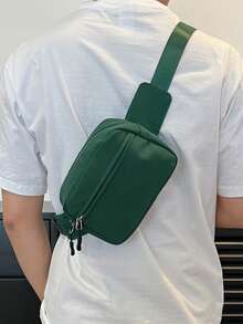 纯色尼龙面料时尚简约百搭运动风迷你斜挎包男士旅行包 - 墨綠色 - 查看 1