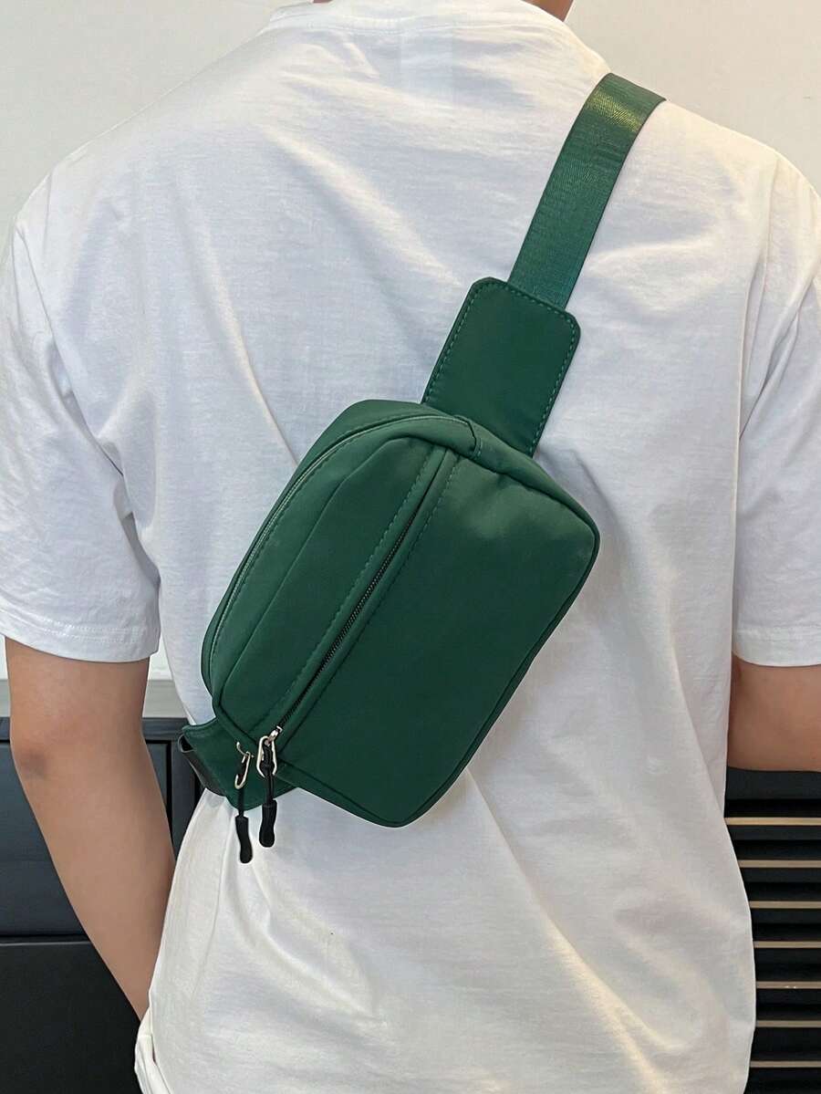 纯色尼龙面料时尚简约百搭运动风迷你斜挎包男士旅行包 - 墨綠色 - 查看 1