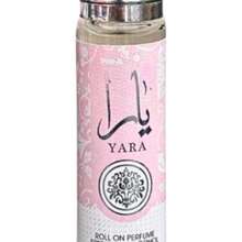 Ard Al Zaafaran Perfume - Rosa - Ver 5