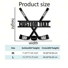 1PC Personalized Hockey Metal Wall Art, Custom Name Crossed Sticks Puck Design, Durable Iron Sports Decor For Sports Room, Unique Gift For Hockey Players Fans, Modern Wall Art Back To School