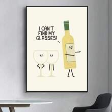 1 buc. Postere de perete cu ramă opțională, poster distractiv cu mâncare, potrivit pentru sufragerie, bar, pictură decorativă vintage pe pânză, artă fără ramă - Multicolor - Vizualizare 23