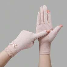 1Pair Women Sunscreen Gloves Female Summer Spring Sun Protection Gloves Cycling Driving Running Thin Elastic Anti-UV Mittens