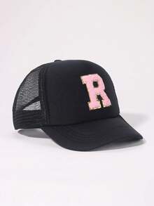 1 件装男婴幼儿软帽檐粉色防晒棒球帽，时尚百搭，适合男孩女孩日常外出夏季婴儿用品鸭舌帽 - Black - 查看 50