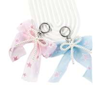 Korean Style Elegant Light Color Ribbons Bow, Faux Pearl Keychain Pendant, Sweet Lace Bag Accessory Car Accessories Bag Charm School Pearl Cute Goth Y2k