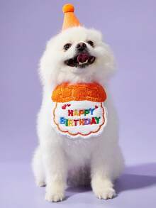 PETSIN 2 件套宠物猫狗生日服装，涤纶制成，卡通可爱配饰，适合生日、派对、节日庆祝 - 彩色 - 查看 4