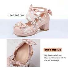 Women's Kawaii Shoes Cross Strap Pumps Cute Ankle Strap Mary Jane Shoes Wedding Lace Mid Chunky Heel Pumps Fashion Party Dress Shoes - 粉色 - 查看 4
