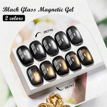 Mtssii 7ml Sparkling Glass Bead Cat Magnetic Gel Nail Polish Flash Black Spar Red Color Semi Permanent Soak Off UV Gel Varnish Summer Nails Supplies