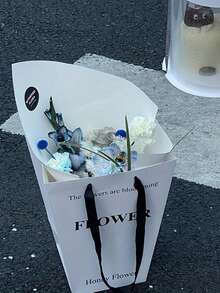 1/5pcs Trapezoid High-Quality White Gift Bags, Suitable For Newborns, Mother's Day, Christmas, Valentine's Day And Other Occasions, Can Be Used As Flower Gift Bags, Daily Gift Bags, Creative Gift Bags, Holiday Party Wedding Gift Boxes, Flower Shop Gift Bags, Birthday Gift Bags, Women's Gift Bags, Men's Gift Bags, Gift Bag Sets, Handled Gift Bags, Baby Christening Gift Bags, Small Gift Bags, Etc.