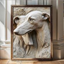 1pc Vintage Greyhound 2D Relief Sculpture Canvas Art, Hyper Realistic Framed Wooden Wall Decor For Home, Family Cabins, Corridors, Bedrooms,Canvas Wall Art,Posters For Room,Home Decor,Room Decor Aesthetic, Animals Room Decoration Stuff.Optional Frame