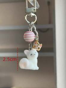 1 件男女通用卡通植绒小钥匙扣、可爱狐狸面具和花朵吊坠配饰、包包饰品