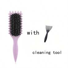 2025新款猪鬃毛造型梳，卷发定型梳，女士卷发造型梳，梳理和定型梳，美发工具，美发产品及配件，理发沙龙美容旅行必备