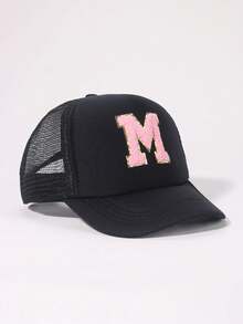 1 件装男婴幼儿软帽檐粉色防晒棒球帽，时尚百搭，适合男孩女孩日常外出夏季婴儿用品鸭舌帽 - Black - 查看 31