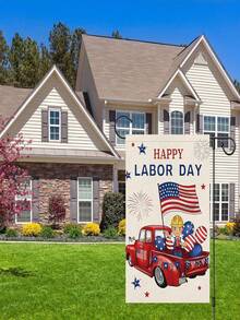 1pc Labor Day Women's Patriotic Outdoor Lawn Garden Flag, Horizontal Banner For Yard, Suitable For Festival Celebration - ‌Greenery Praises Labor and Enjoys Time - View 2