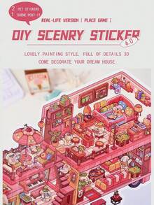 1 件套 DIY 立体风景贴纸贴画小众减压趣味手工帐篷贴纸，3D 装饰 DIY 贴纸，手工贴纸可视化 3D 堆叠立体房屋笔记本贴纸适用于小房子场景，DIY 工艺品和日记、学校用品、返校 - 彩色 - 查看 10