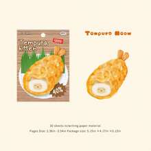 1 Set Of 30 Pcs Rotating Sushi Pad Cute Animal Sushi Memo Pad Self-Stick Notes, Student Sticky Notes, School Supplies,Back To School