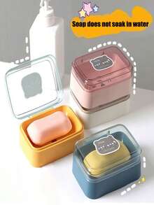 4-Color Creative Flip-Top Soap Dish, Bathroom/Dorm Drainage Soap Box, Minimalist Transparent Drainage Box, Travel Portable Soap Box, Cartoon Flip-Top Soap Box, Back-To-School Essential - Multicolor - View 2